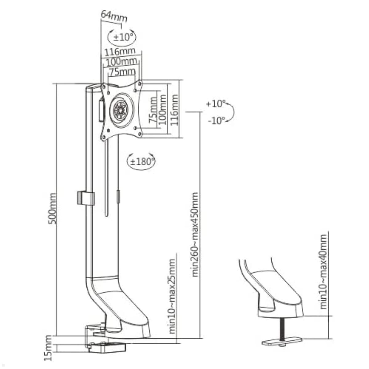 MonLines MTH014B Touchscreen Tischhalterung bis 32 Zoll, höhenverstellbar, technische Zeichnung