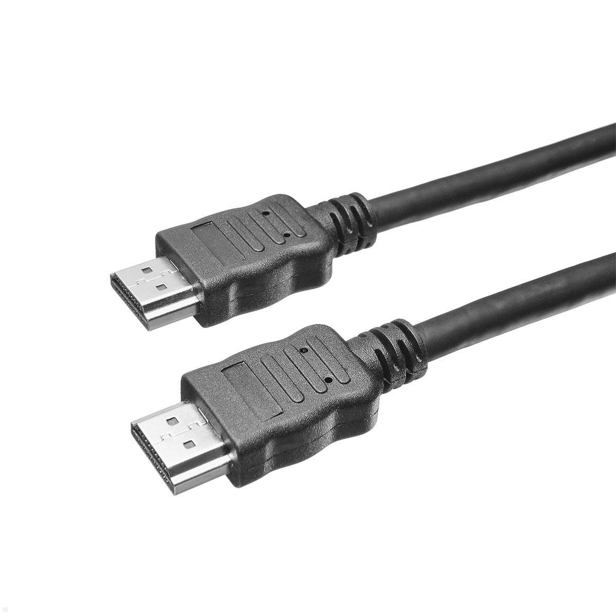 Bachmann HDMI Kabel 7,5m 918.0201, Anschlüsse