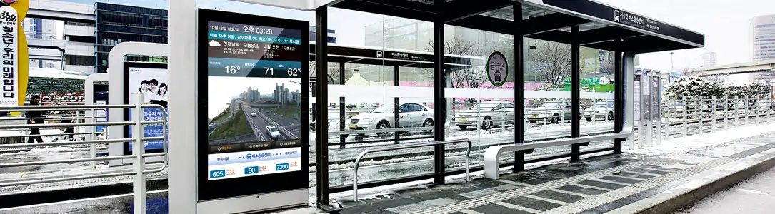 Digital Signage Outdoor Display