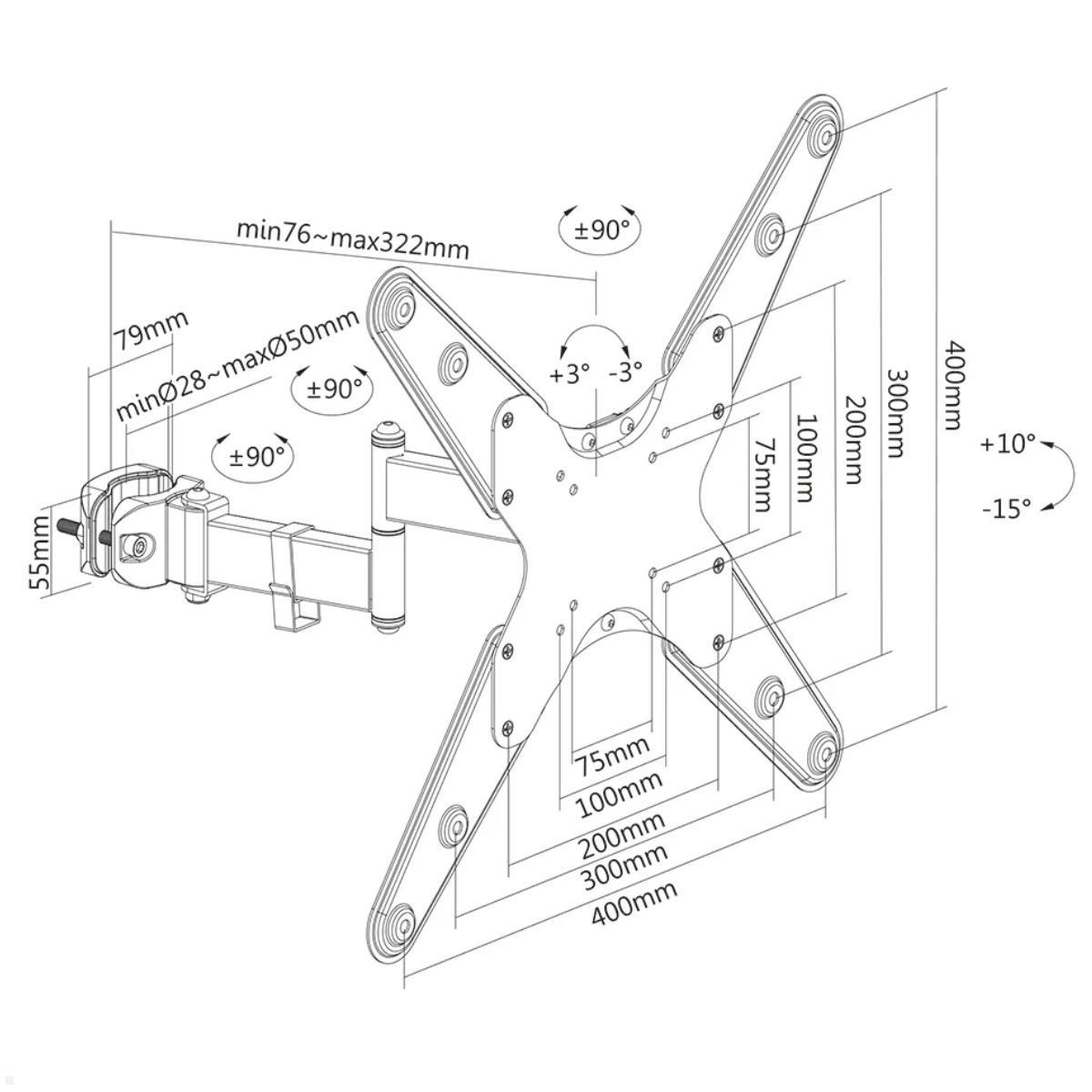 Neomounts FL40-450BL14 Monitor Rohrhalterung 3 Drehpunkte 32-55 Zoll, technische Zeichnung